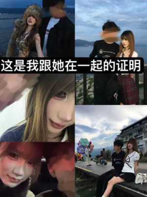 抖音网红