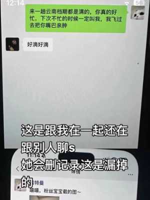 性感小姐姐