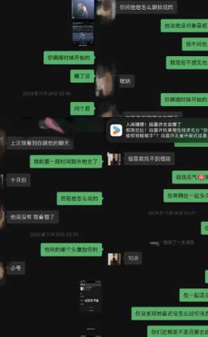 逍遥俊