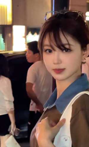 粉穴