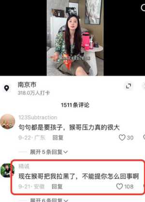 何钰欣DORIS