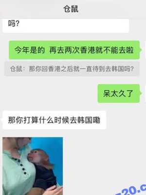 黑丝大长腿