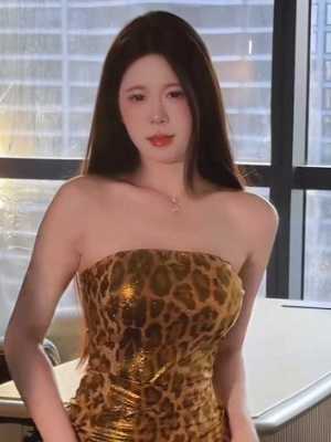 粉丝截图