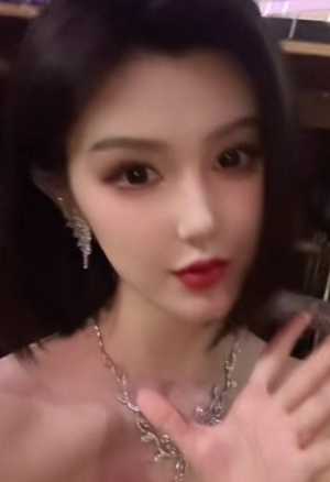 程儿