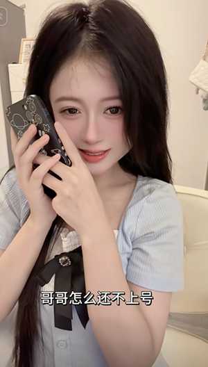 微密圈