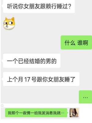 卫校大美女