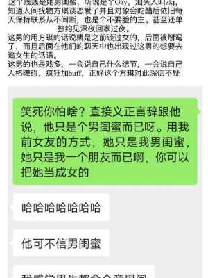 无套爆操