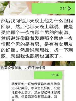 揭阳普宁