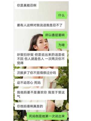 卫校大美女