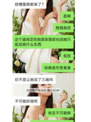 无套爆操