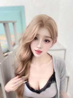 私生活曝光
