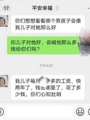 大尺度性爱照