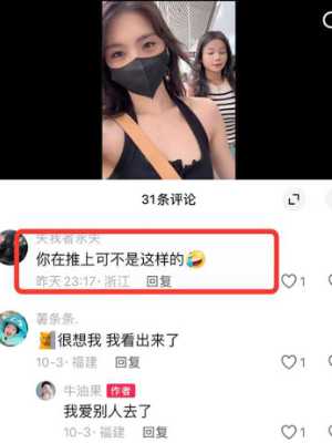 季佩文