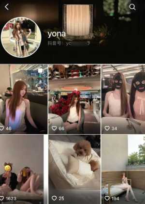 广东覃苏