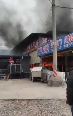现场视频