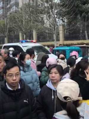 合肥贵阳路小学