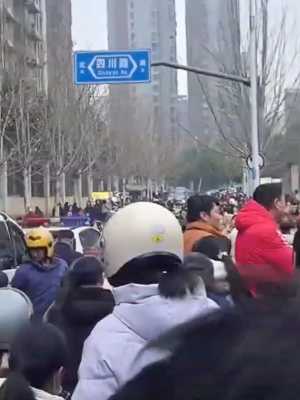 校园霸凌