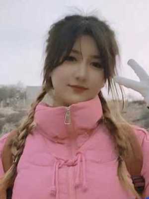 许婷