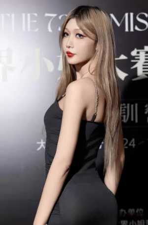 宫梦儿