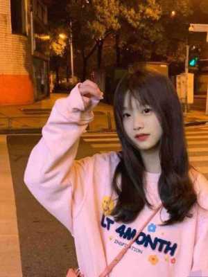 清纯学生妹