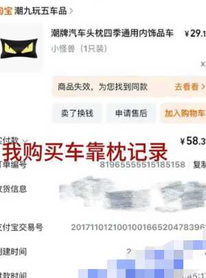 性爱照流出