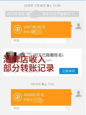娱乐八卦