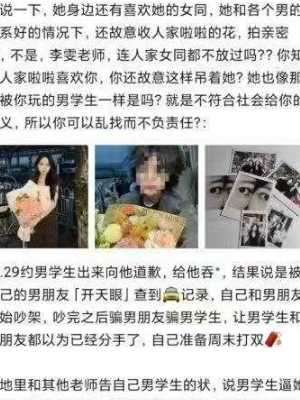 热搜爆款