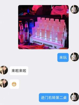 王淇晓