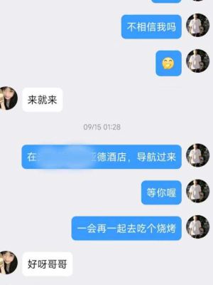 武昌工学院