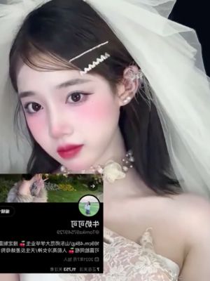 汪雨涵