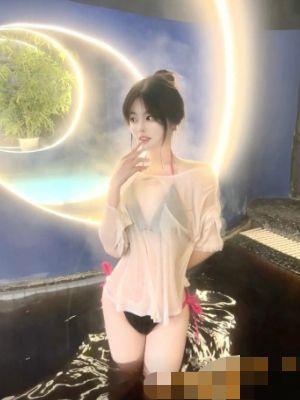金主大哥