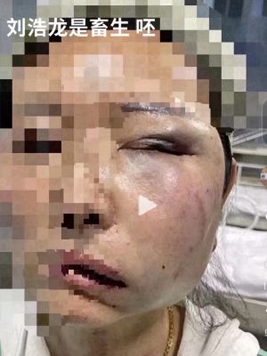 判死刑
