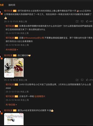 情侣装