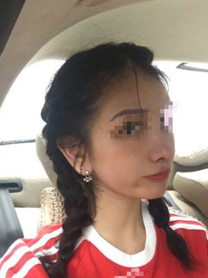 自慰照曝光