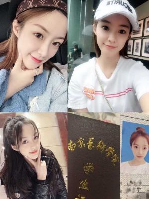 刘静雯