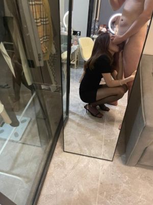 八卦爆料