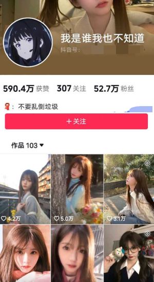 郑州音乐学院