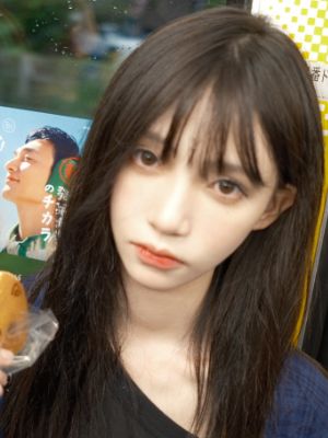 长腿粉乳