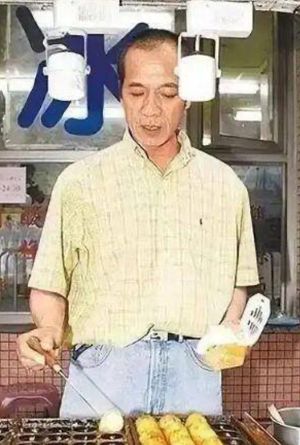 张振寰去世