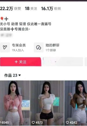 小蕙影像