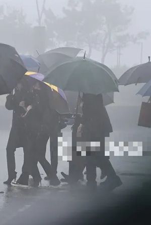 具俊晔痛哭