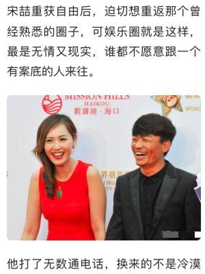 生活窘迫