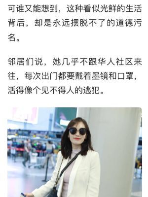 宋喆出狱