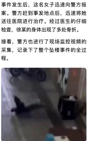 重庆女厕偷拍