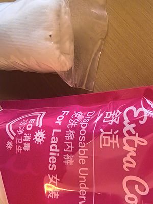 315揭秘