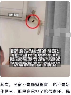 3P群交