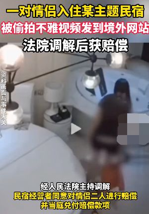 淫乱场面