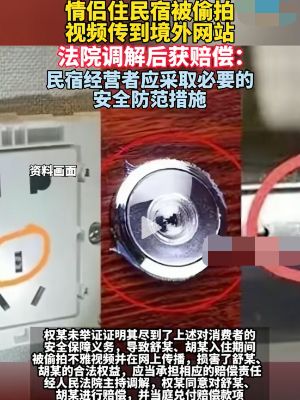 3P群交
