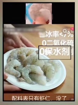 危害健康