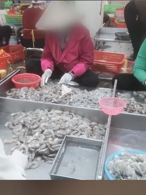 商家欺诈